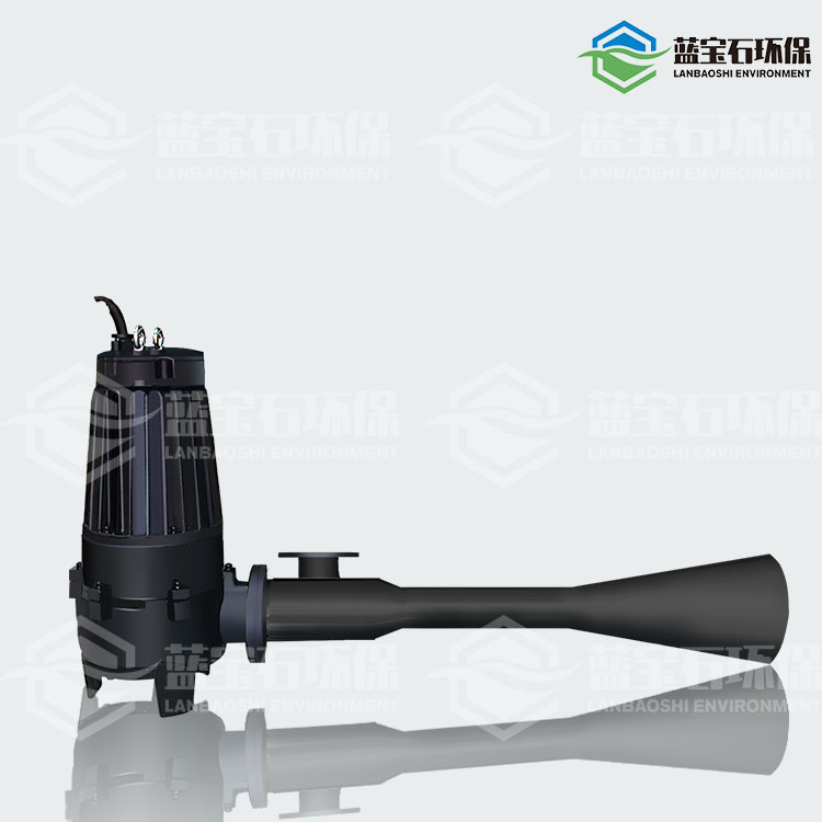 潛水射流曝氣機(jī) QSB0.75